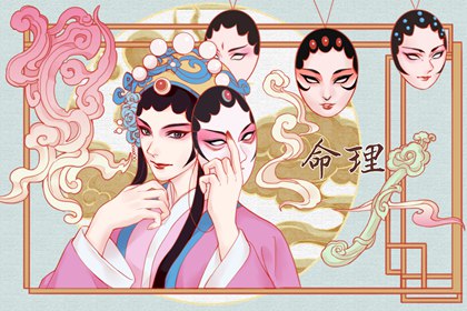 择吉老黄历_搬家择吉日_择吉皇历