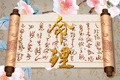 日历2025年黄历 2025年在线日历查询 日历黄道吉日2025年