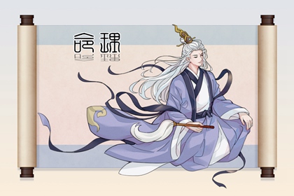 万年历表_2025万年历查询_黄道吉日万年历大全