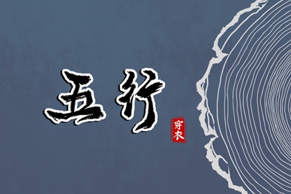 日历查询2025年黄道吉日_日历黄道吉日_2025年黄道吉日吉时查询