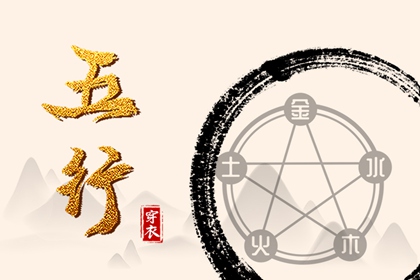 黄历择吉_中国万年历黄历_日历老黄历